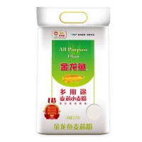 益海嘉里金龙鱼多用途麦芯粉用“芯”造 更筋道2.5kg