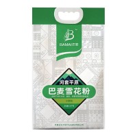 巴麦河套平原雪花粉精选优质河套硬质红小麦精细研磨5kg