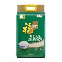 福临门五常大米稻花香2号 清香扑鼻·口感纯正5kg