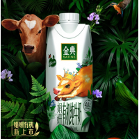 伊利金典娟姗有机纯牛奶250ml*10瓶整箱