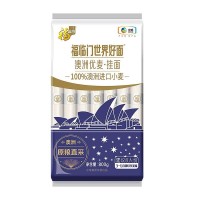 福临门世界好面澳洲优麦挂面 800g