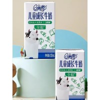 伊利QQ星儿童成长牛奶-全聪牛奶饮品 125ml*20盒/箱
