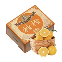 褚橙特级(果径约75mm)约5kg/箱