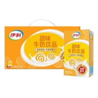 伊利甜牛奶甜味牛奶饮品250ml*24盒/箱 早餐甜奶