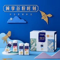 蒙牛 特仑苏谷粒燕麦牛奶 全脂调制乳康美笑脸包 250ml*10盒/箱