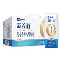 蒙牛新养道零乳糖 全脂纯牛奶 250ml×15盒/箱