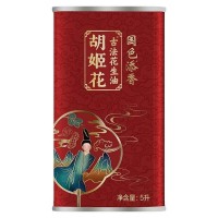 胡姬花国色添香古法花生油传承古法双料，压榨技艺精髓5L铁桶