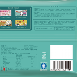 三全宁波风味汤圆 木糖醇黑芝麻400g *24袋/箱图4