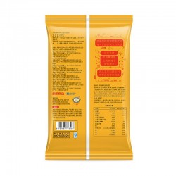 思念莓莓榛果坚果汤圆 320g图6
