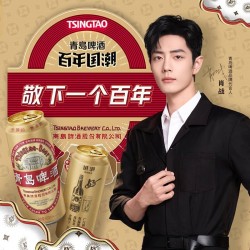 青岛啤酒9.6度国潮500*12罐装整箱复古风百年国潮啤酒(新包装)图5
