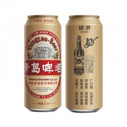 青岛啤酒9.6度国潮500*12罐装整箱复古风百年国潮啤酒(新包装)图3