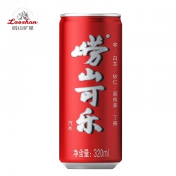 崂山可乐整箱富含萃取多种草本精华320ml*24图6
