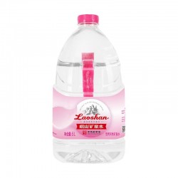 崂山矿泉水天赐珍水取自世界三大地下水系之一整箱5L *2图4