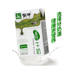 蒙牛高钙牛奶利乐包 250ml*12盒 整箱装图2