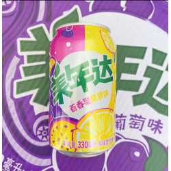 百事美年达330ml(橙/青苹果/葡萄/百香果菠萝)整箱 多种口味 多种规格可选图5