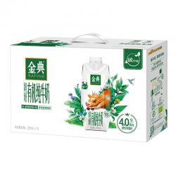 伊利金典娟姗有机纯牛奶 250ml*10