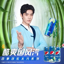 百事可乐（太汽系列 白柚青竹 白桃乌龙  桂花）整箱330ml*12 多种口味可选图2