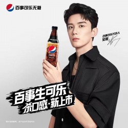百事可乐无糖330ml*12听细长罐0糖0卡整箱碳酸饮料饮品图2