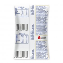 三元（SAN YUAN）纯牛奶 227mL*16袋 整箱装图4