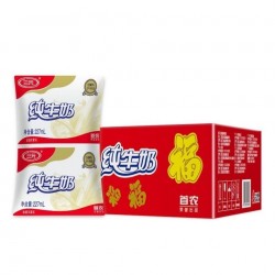 三元（SAN YUAN）纯牛奶227ml*16袋装整箱全脂利乐枕 227mL*16袋