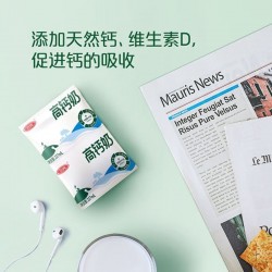 三元牛奶 227ml*16袋装 整箱装图2