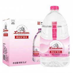 崂山矿泉水天赐珍水取自世界三大地下水系之一整箱5L *2