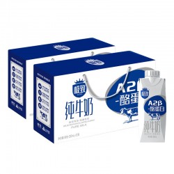 三元极致A2β-酪蛋白纯牛奶250ml*12