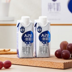 三元极致A2β-酪蛋白纯牛奶 250ml*12瓶 整箱装图5