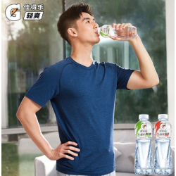 佳得乐运动饮料无糖轻爽600ml*15瓶整箱西柚奇异果电解质水图6