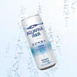 百事纯水乐苏打气泡水汽水饮料批发整箱饮品330ml*12罐整箱装批发图4