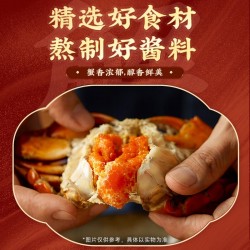 白象-走街串巷  精选好食材熬制好酱料  蟹香浓郁,醇香鲜美 蟹黄拌面118g*3桶图3