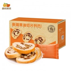 西域美农 新疆切片大列巴 坚果面包吐司整根切片装早餐特产 黄油切片列巴 400g图5