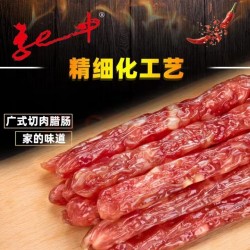 大众腊肠图2