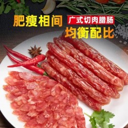 大众腊肠图4