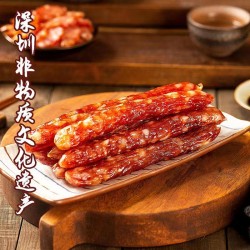 大众腊肠图6
