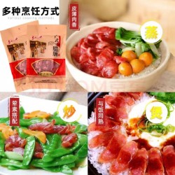 大众腊肠图7