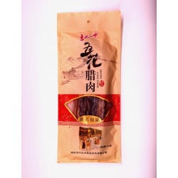 五花腊肉图7