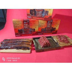 经典腊味礼盒图5