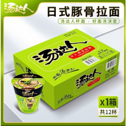统一汤达人日式豚骨 酸酸辣豚骨 番茄牛肉等九种口味可选 整箱12杯图2