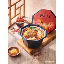 统一开小灶麻辣牛肉火锅自热方便火锅自热火锅-麻辣牛肉火锅整箱4盒装图4