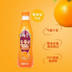劳动1号汽水橙味汽水经典怀旧碳酸饮料便携PET瓶装果味饮品430ml*24瓶/整箱装图6