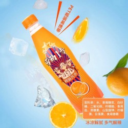 劳动1号汽水橙味汽水经典怀旧碳酸饮料便携PET瓶装果味饮品430ml*24瓶/整箱装图2