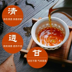 有机牡丹籽油礼盒装图2