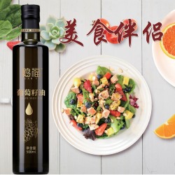 葡萄籽油图3