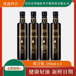 优选四合一（南瓜籽油250ml、亚麻籽油250ml、芝麻香油250ml、红花籽油250ml）