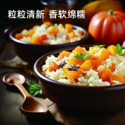 洋县有机黑米2.5kg图2