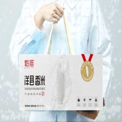 洋县香米玉珍香4kg