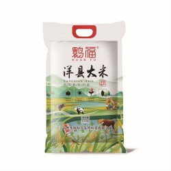 洋县大米5kg