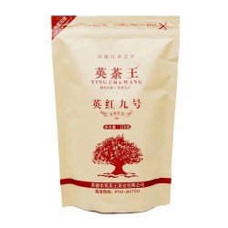 醉红英九