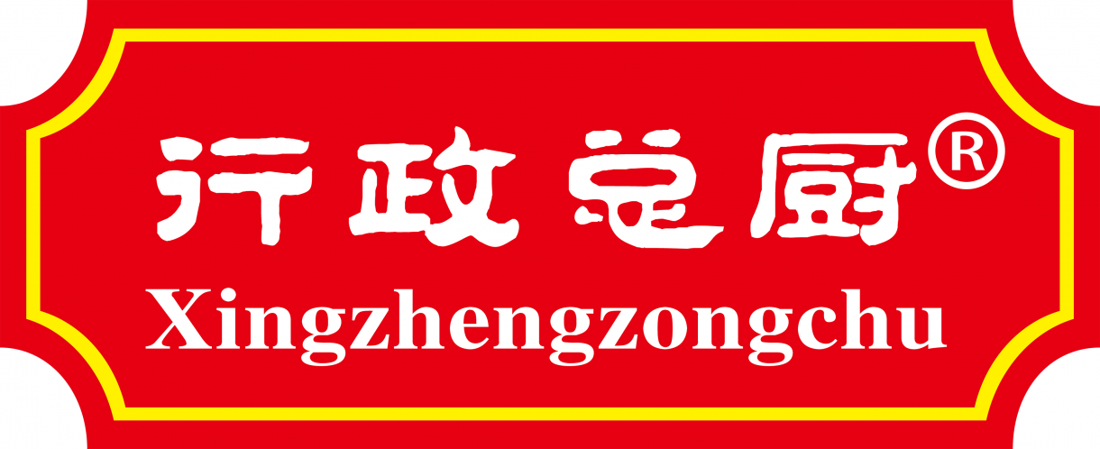 山东行政总厨食品有限公司